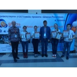 Наши на метапредметке 2017.jpg Наши на метапредметке 2017.jpg